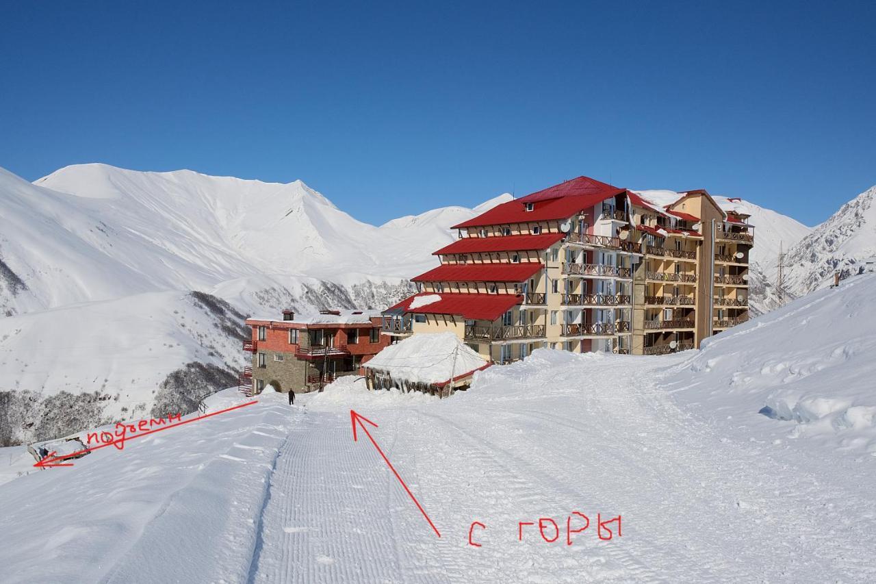 2-Room Apartment Nft Gudauri Penta 501 Exterior photo